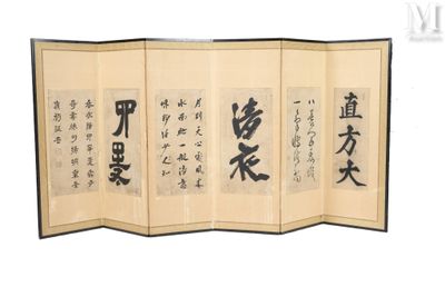 JAPON, Époque Edo, XVIIIe siècle
