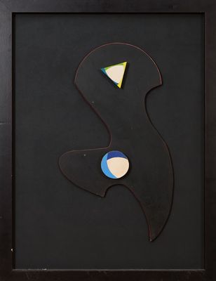 a black frame with a painting of a woman ' s face on it