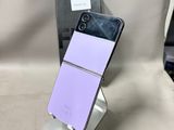 purple iphone case with stand for sale in a box