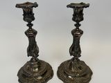 paire de chandeliers anciens en laiton