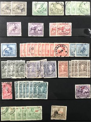 TIMBRE-POSTE - MONDE - * / OBL - LOT CONGO BELGE / SUISSE (b…