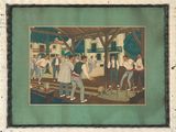 tableau représentant un groupe d'hommes jouant au croquet