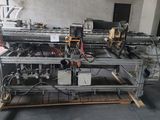l'image d'une machine installée dans une pièce