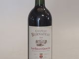 a bottle of wine that is sitting on a table