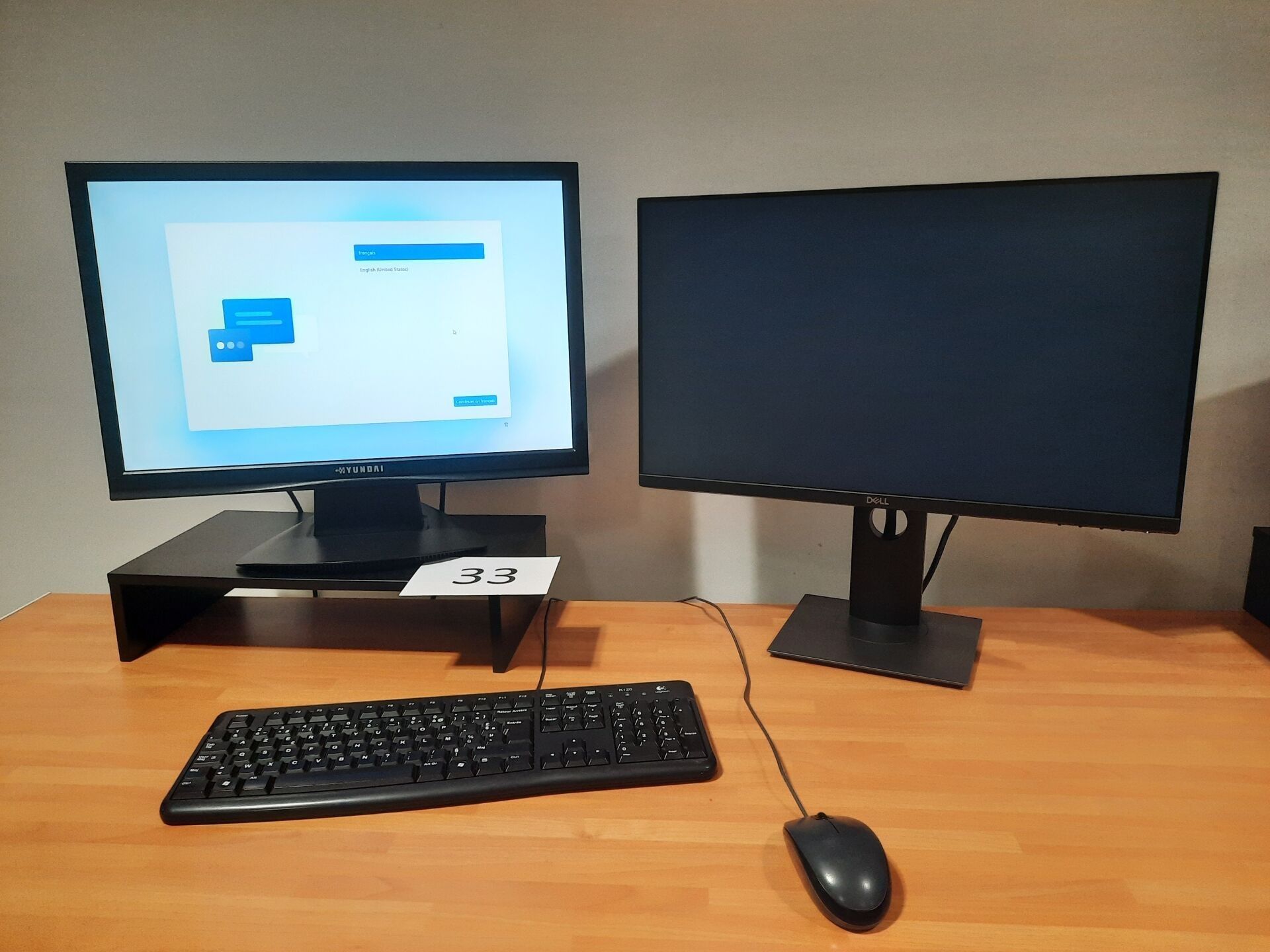 Configuration informatique composée de :