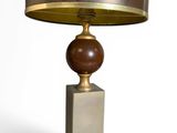 an image of a lamp that is sitting on a table