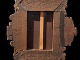 a picture of a window with a wooden frame on it