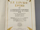 Photo 4/4 du lot