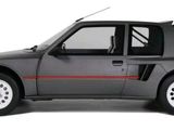 an image of a gray car on a white background