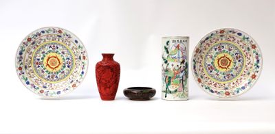 Ensemble de pièces dépareillées en Chine - Collection unique