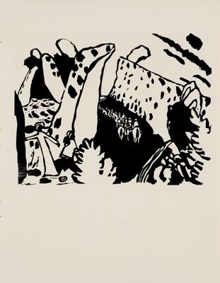 an image of a black and white drawing of a man and a woman
