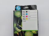 hp 993xl ink cartridges for hp 993xl, hp 993xl, hp