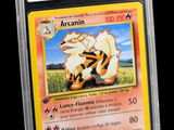un gros plan d'une carte Pokémon représentant un tigre