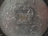 Photo 2/8 du lot