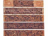 un gros plan d'un morceau de papier sur lequel on a écrit