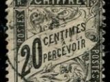 un timbre sur lequel figure l'image d'un poisson
