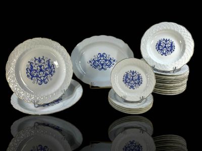 BERNARDAUD et Cie, Limoges, modèle Louis XIII : Partie de se… - Photo 1
