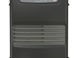 une image représentant un radiateur électrique noir sur fond blanc
