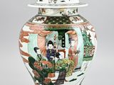 an image of a vase with a lid and a painting on it