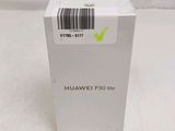 a close up of a white box with a barcode on it
