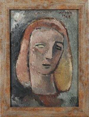 an oil painting of a woman ' s face in a wooden frame