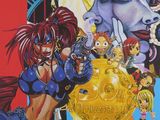 une image représentant un groupe de personnages de dessins animés sur une affiche