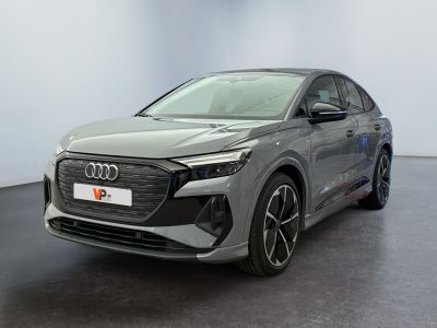the new audi e - trc is shown in a showroom