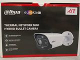 une image représentant un coffret contenant une caméra mini-hybride de type « bullet » Thermo Network