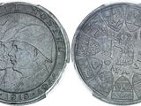 a close up of a coin with a man ' s face on it