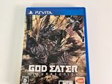 sony playstation 4 god eaters edition