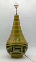 ELHINGER. Grande lampe de sol (H. (photo 4)