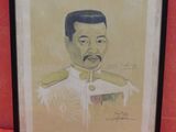 an image of a painting of a man in a military uniform