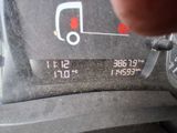 a close up of a car ' s dashboard with the numbers on it