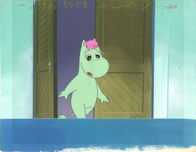 une image représentant un dinosaure de dessin animé debout devant une porte