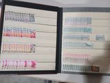 a picture of a book with stamps on it
