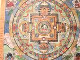 Photo 8/8 du lot