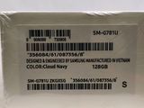 the back of a white box with a bar code on it