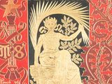 the cover of an illustrated book with an image of a woman in a dress