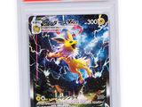 pokemon trading card with a picture of a pokemon on it