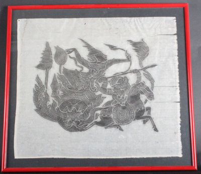 Conducteur de char Estampe sur papyrus, travail oriental