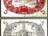 deux types différents de monnaie française, l'un étant rouge et l'autre blanc