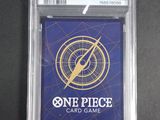 a close up of a card with a logo on it