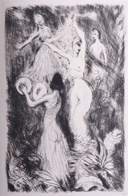 [COCHET] CHENIER (André) Poésies. Illustrations de Gérard Co…