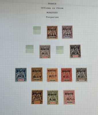 une image représentant une collection de timbres sur une feuille de papier