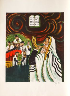 une image représentant un tableau où l'on voit une femme jouant du cor devant un groupe de personnes