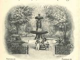 un dessin en noir et blanc représentant une fontaine dans un parc