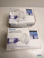 Lot de 2 chambres d'inhalation PHILIPS RESPIRONICS OptiChamb… (photo 2)