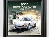 Reproduction encadrée « Porsche 911 » de Carrol
