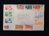 une photo d'une carte postale sur laquelle figurent de nombreux timbres
