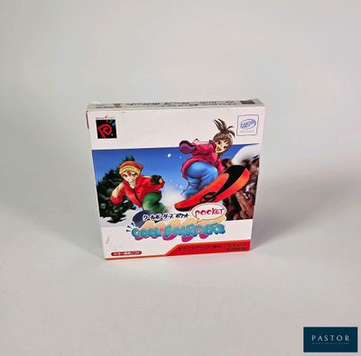 une boîte de jeux Nintendo Wii posée sur une table